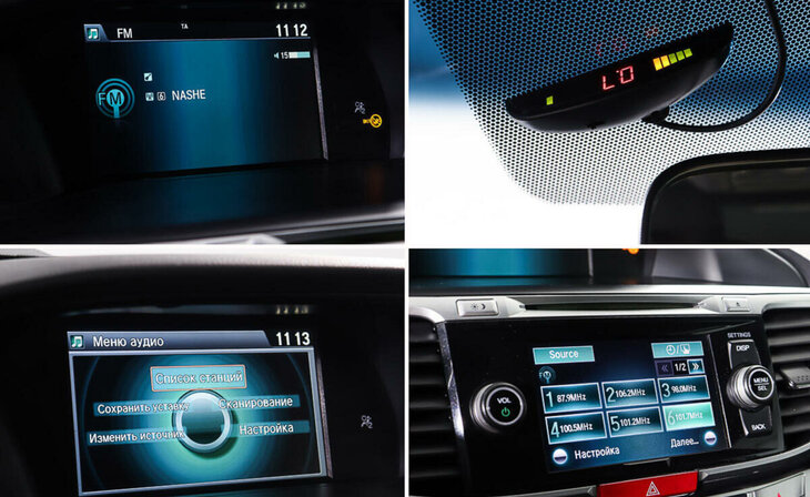 Honda Accord - Фото 13