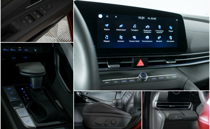 Hyundai Elantra - Фото 9