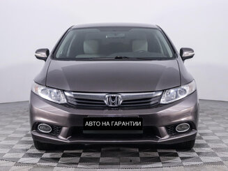 Honda Civic, IX Рестайлинг, № лота 10679, фото 2
