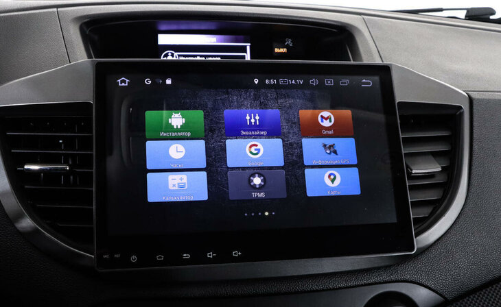 Honda CR-V - Фото 11