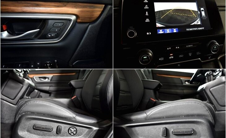 Honda CR-V - Фото 10