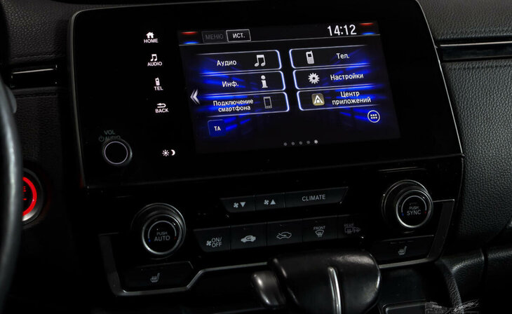 Honda CR-V - Фото 13