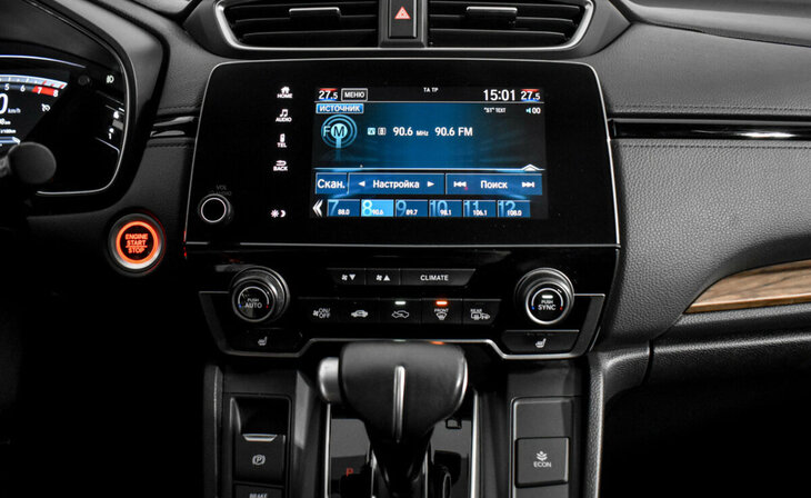 Honda CR-V - Фото 10
