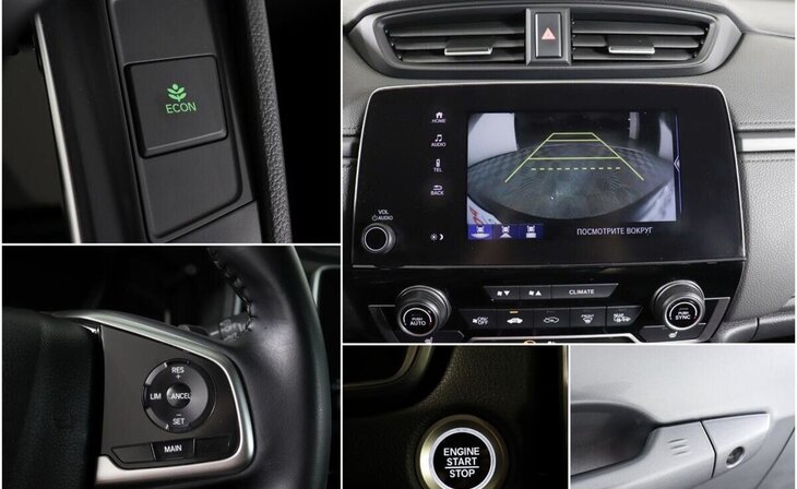 Honda CR-V - Фото 10