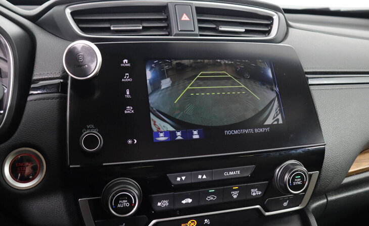 Honda CR-V - Фото 7