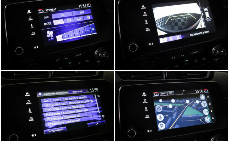 Honda CR-V - Фото 16