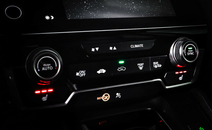 Honda CR-V - Фото 17