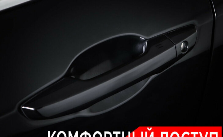 Honda CR-V - Фото 20