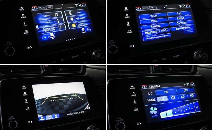 Honda CR-V - Фото 16