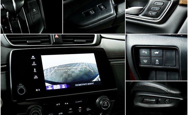 Honda CR-V - Фото 9