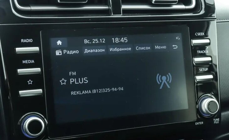 Hyundai Creta - Фото 7