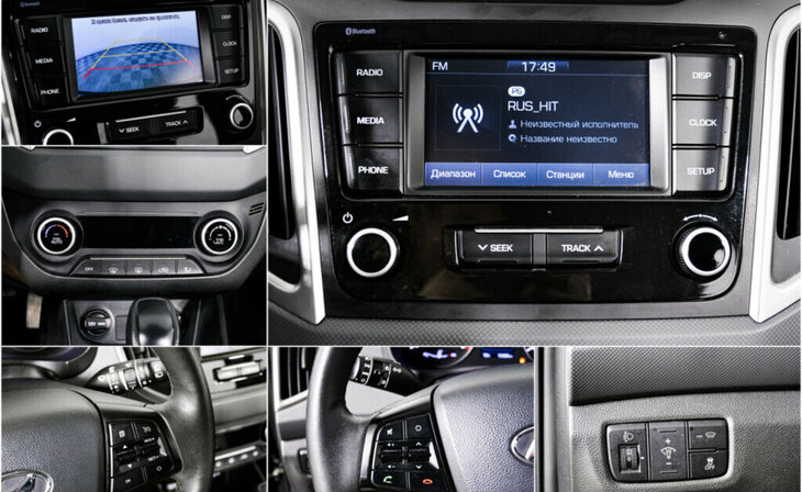 Hyundai Creta - Фото 9