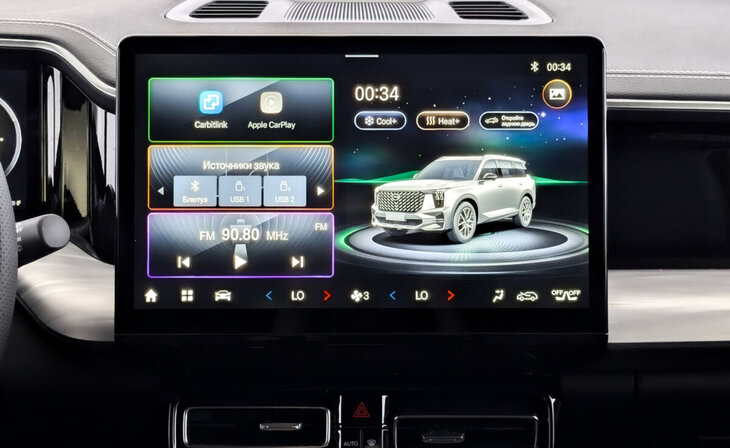 GAC GS8 - Фото 9