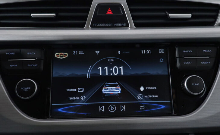 Geely Atlas - Фото 10