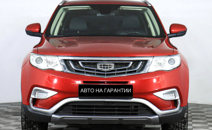 Geely Atlas - Фото 1