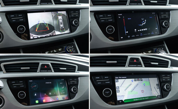 Geely Atlas - Фото 10