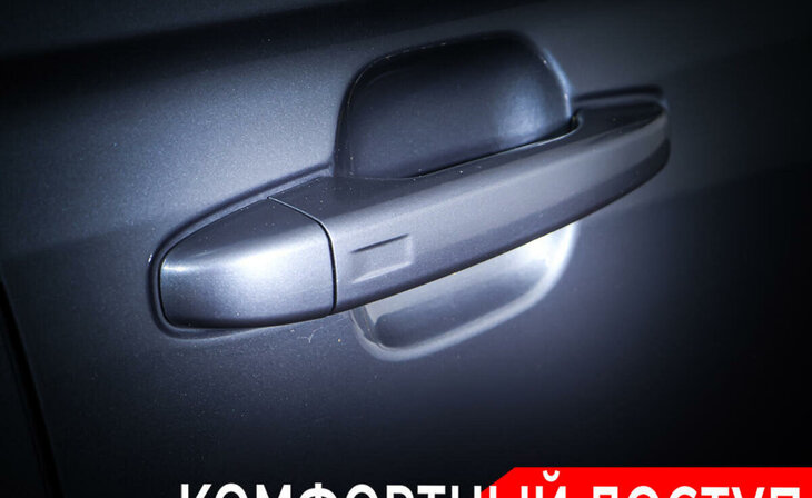 Geely Atlas - Фото 13