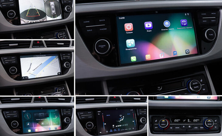 Geely Atlas - Фото 15