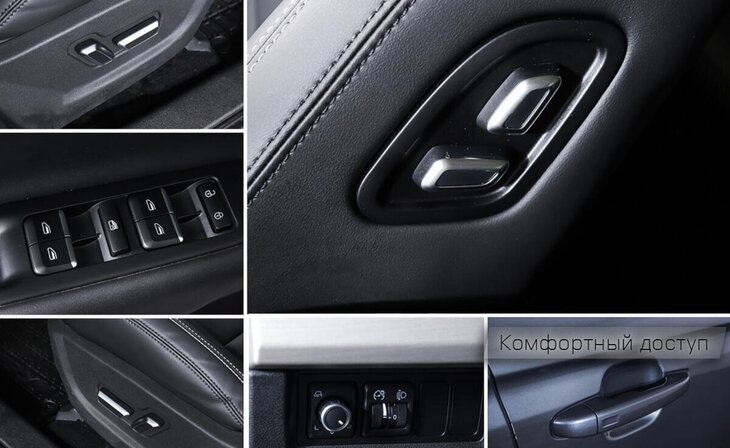 Geely Atlas - Фото 16