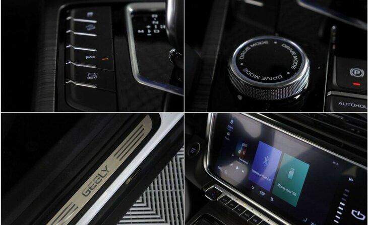 Geely Atlas Pro - Фото 15