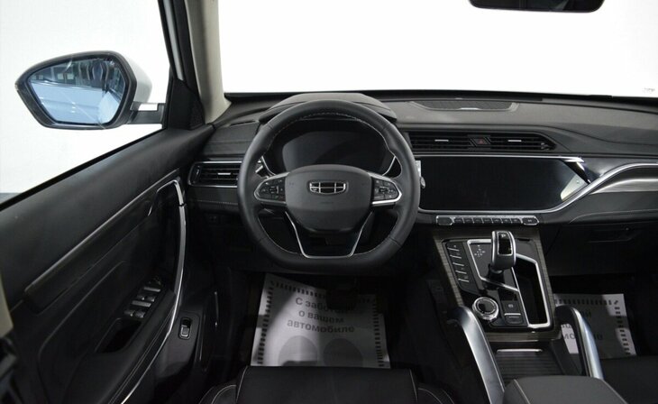 Geely Atlas Pro - Фото 9