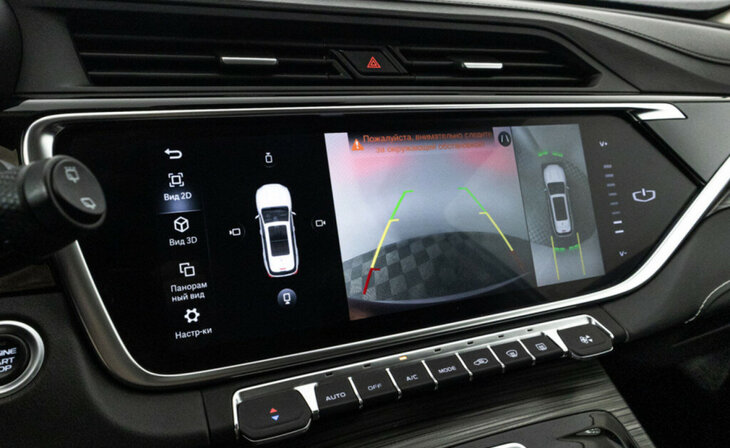 Geely Atlas Pro - Фото 15