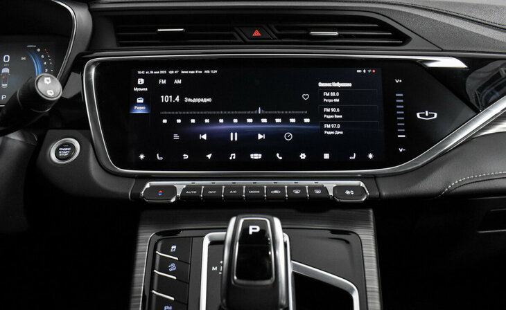 Geely Atlas Pro - Фото 12