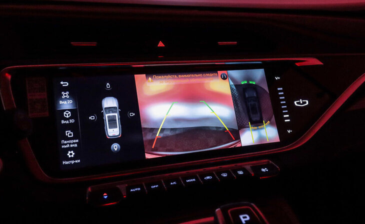 Geely Atlas Pro - Фото 10