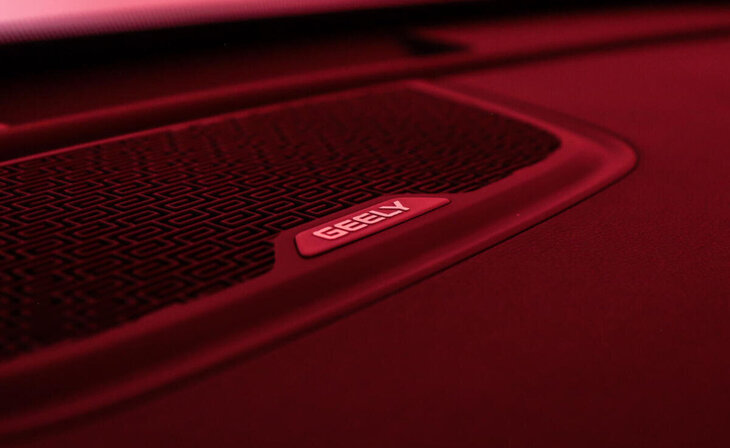 Geely Atlas Pro - Фото 14