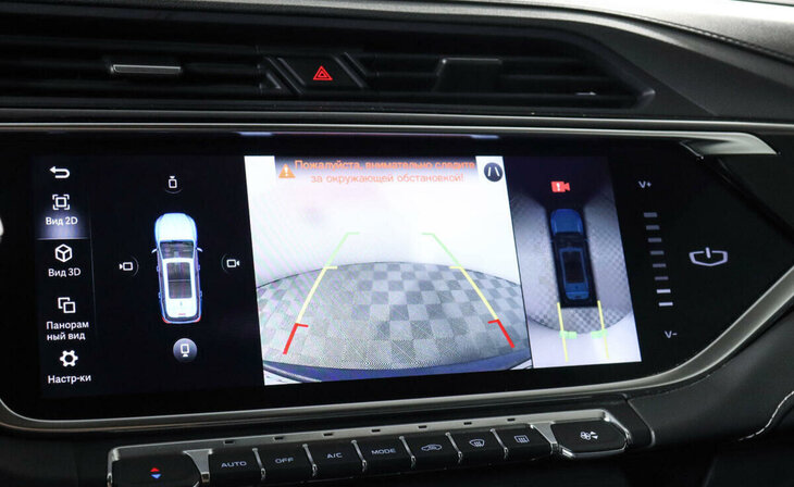 Geely Atlas Pro - Фото 11