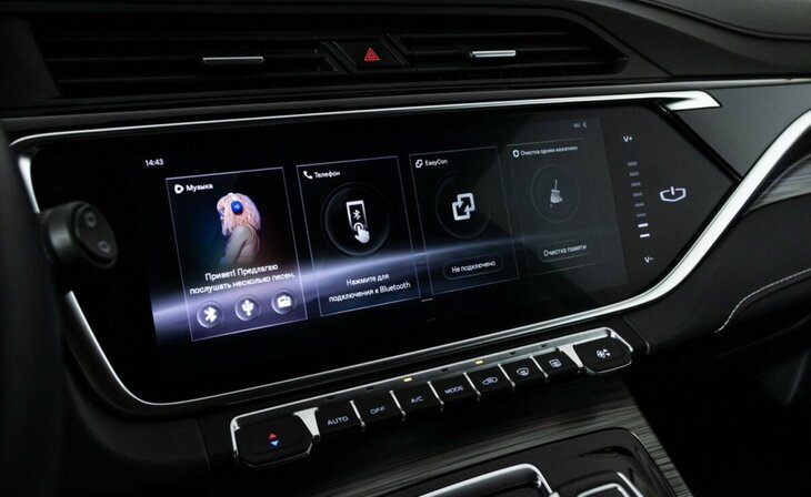 Geely Atlas Pro - Фото 14