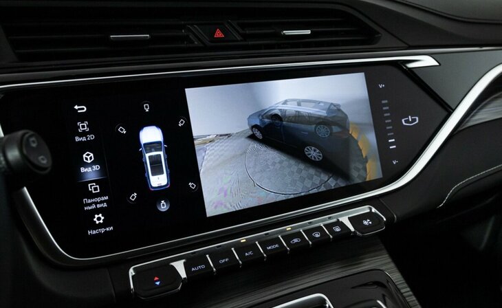 Geely Atlas Pro - Фото 15