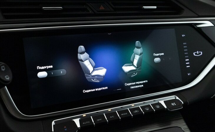 Geely Atlas Pro - Фото 11