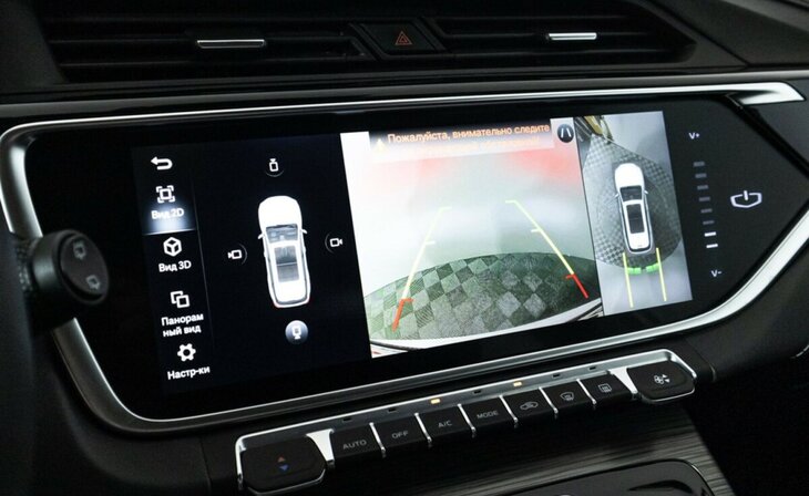 Geely Atlas Pro - Фото 12