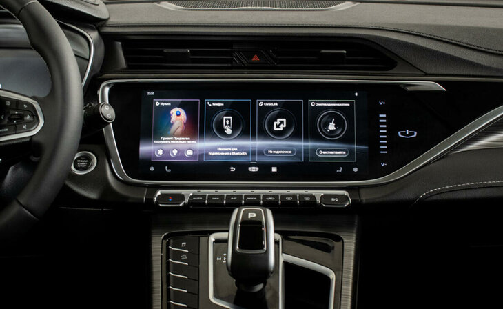 Geely Atlas Pro - Фото 6