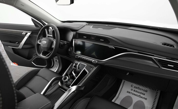 Geely Atlas Pro - Фото 9