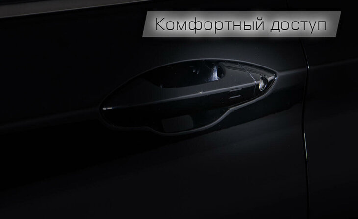 Geely Coolray - Фото 16