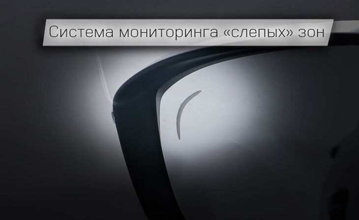 Geely Coolray - Фото 17