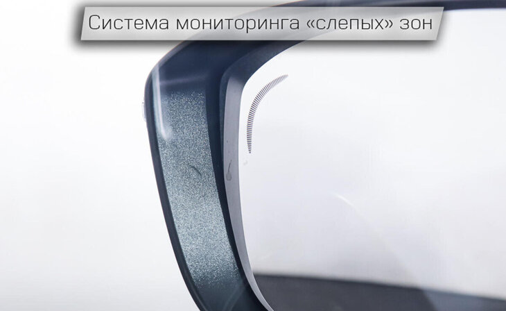 Geely Coolray - Фото 15