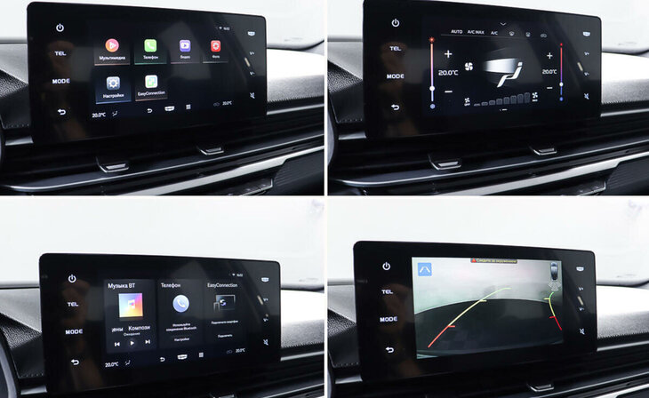 Geely Emgrand - Фото 15