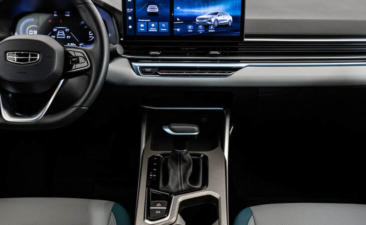 Geely Emgrand - Фото 11