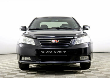 Geely Emgrand EC7