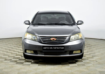 Geely Emgrand EC7
