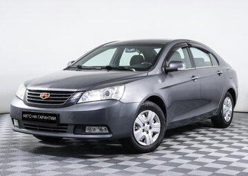 Geely Emgrand EC7