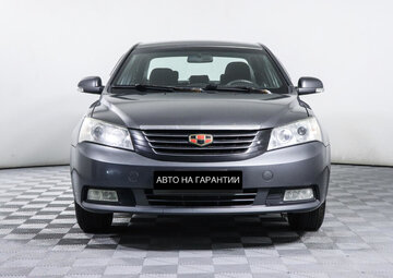 Geely Emgrand EC7