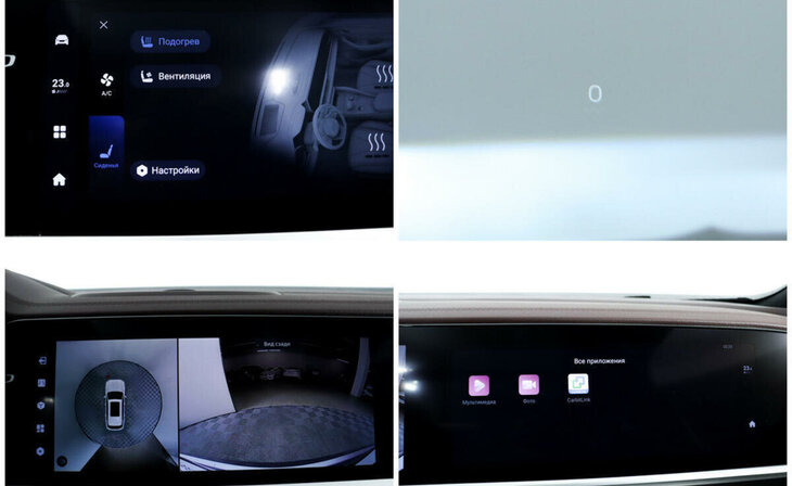 Geely Monjaro - Фото 10