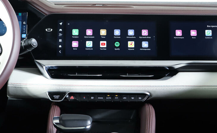 Geely Monjaro - Фото 14