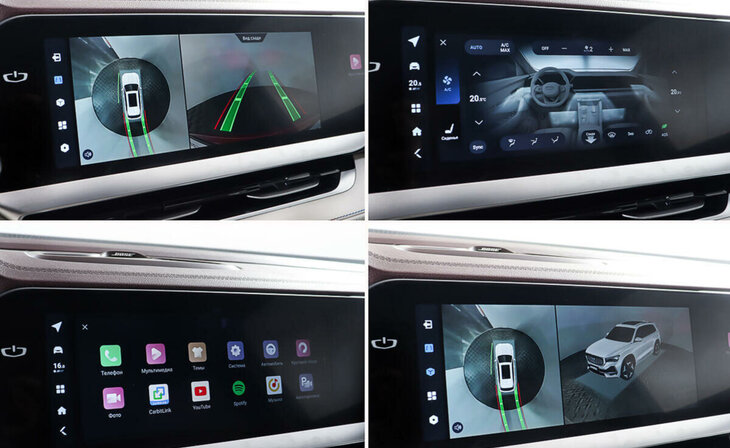 Geely Monjaro - Фото 15