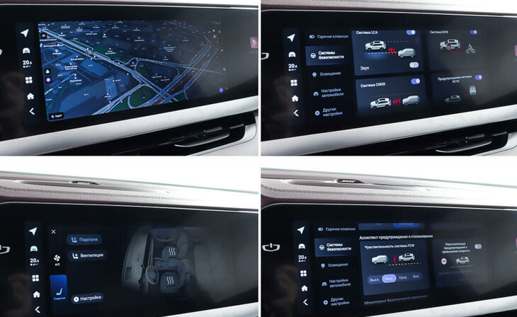 Geely Monjaro - Фото 16