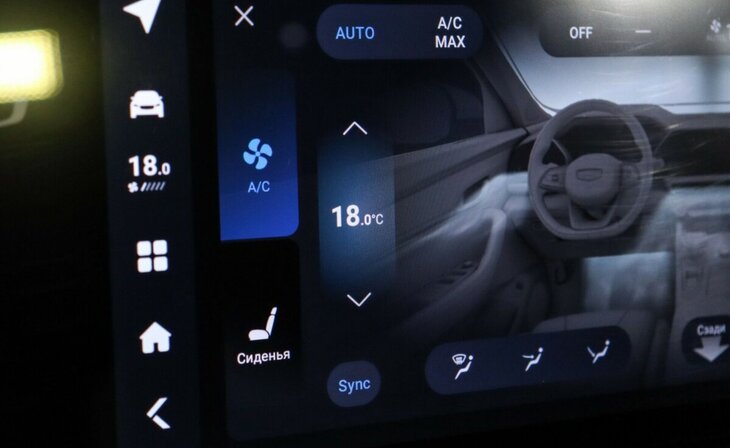 Geely Monjaro - Фото 14